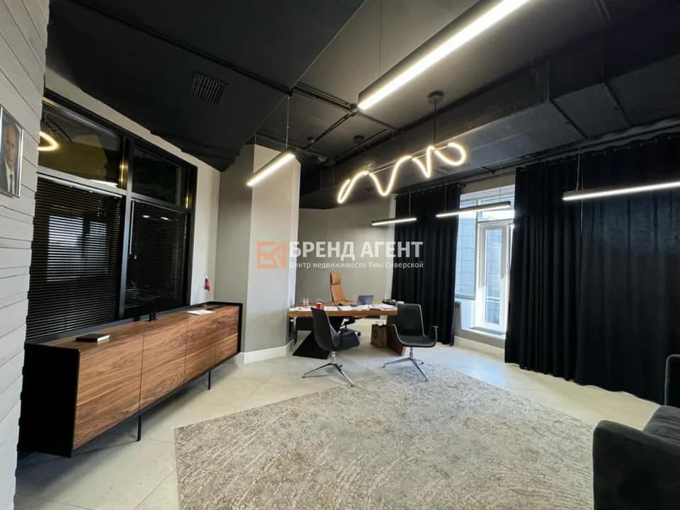 Коммерческая, 446 м² — Белгород — Белгород, Харьковский пер, 36а, фото 5
