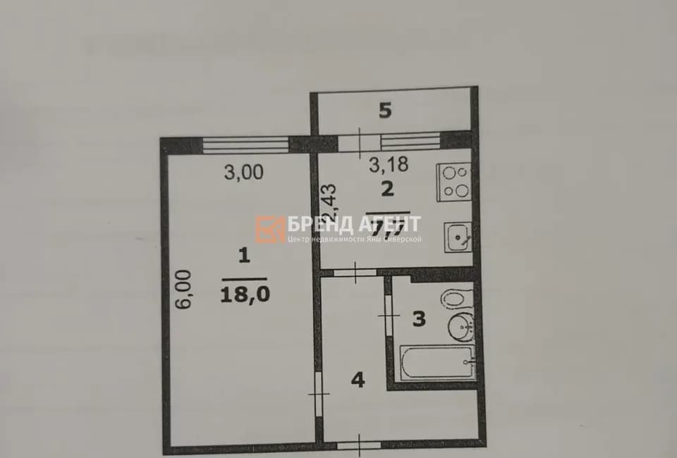 1-комн. квартира, 35,7 м² — Белгород — Белгород, ул Машковцева, 4