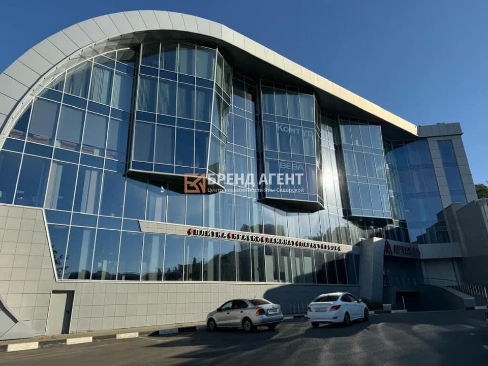 Коммерческая, 446 м² — Белгород — Белгород, Харьковский пер, 36а
